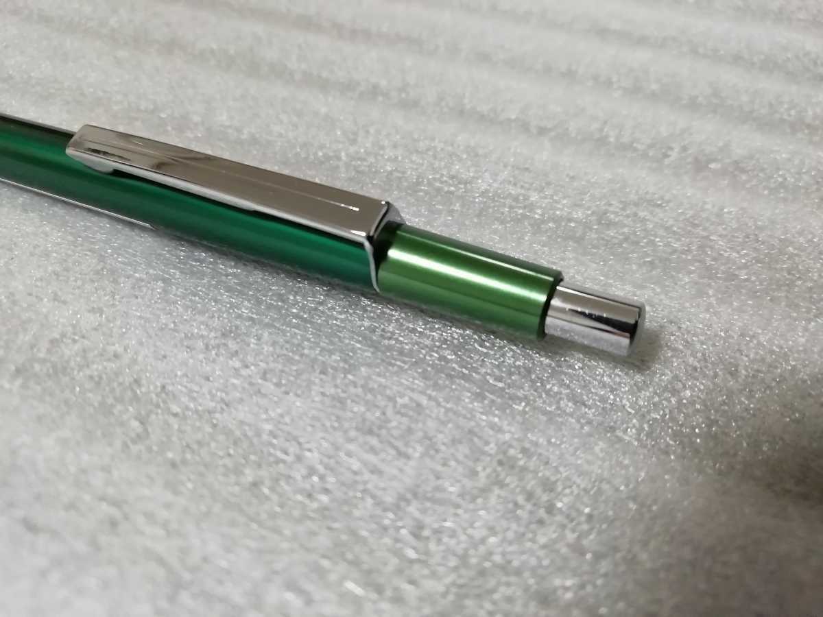 ぺんてる Pentel 製図用シャープペンシル 0.4mm PG1804DD グリーン 