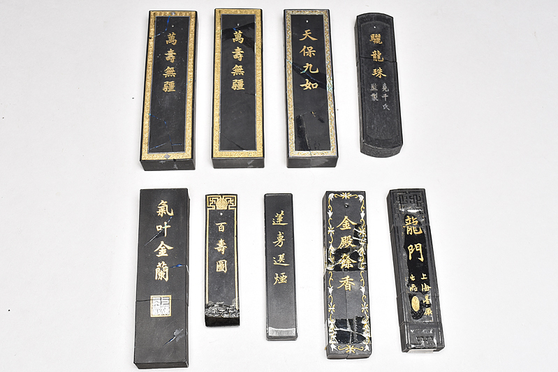唐墨 書道 中国美術 古墨 古玩 文房四宝 中国書法 古 彩墨 文房四宝-笔墨纸