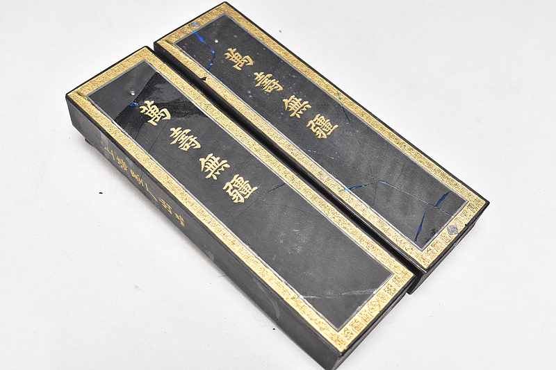 唐墨 書道 中国美術 古墨 古玩 文房四宝 中国書法 古 彩墨 文房四宝-笔墨纸