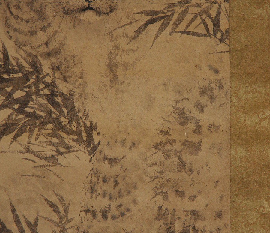 森蘭斎 文祥 猛虎図 竹に虎図 水墨画 肉筆 紙本 書画 掛軸