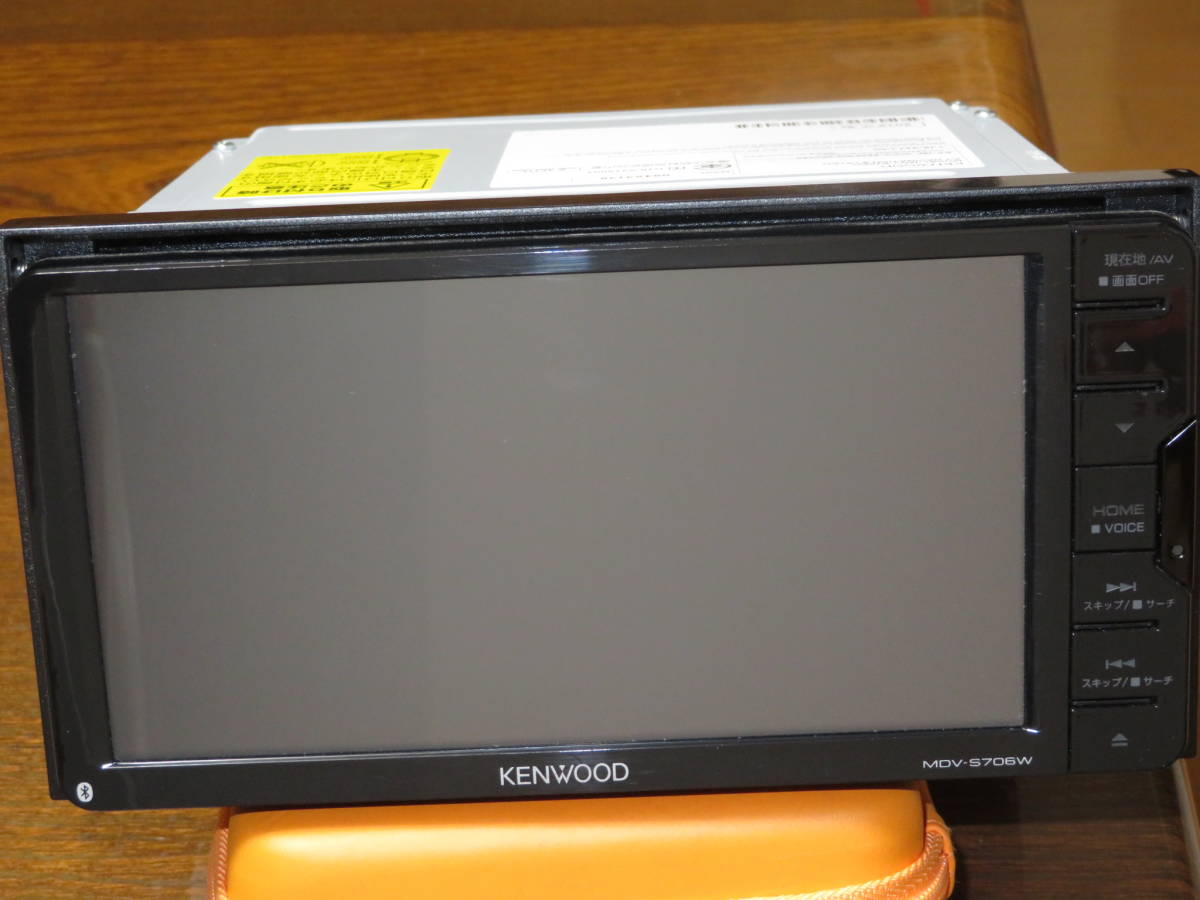 ケンウッド KENWOOD カーナビ MDV-S706 メモリーナビ MDV-S706W | 彩速
