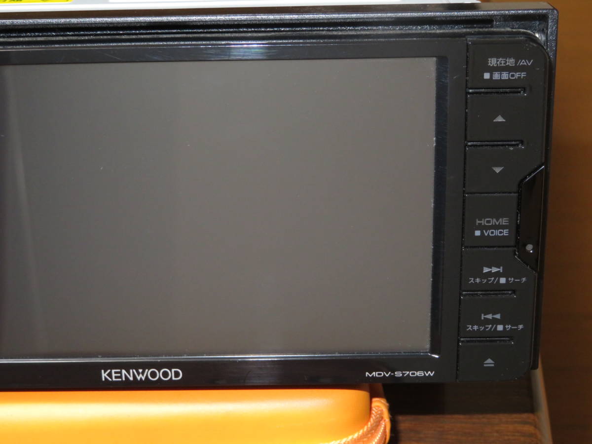 ケンウッド KENWOOD カーナビ MDV-S706 メモリーナビ MDV-S706W | 彩速