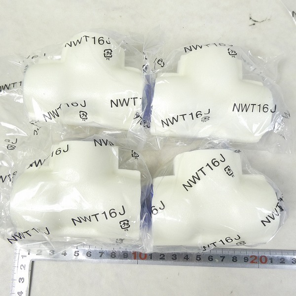 - Yahoo!オークション 「(茶摘)」農業の落札相場・落札価格 落合 茶刈機 0 OCHIAI V8-NewZ2 茶刈機茶摘機剪枝機 茶摘機 バリカン刈なら 茶畑茶摘茶園 V8X-PD1070 中古品 2人用バリカン茶摘機 一人用茶作業機