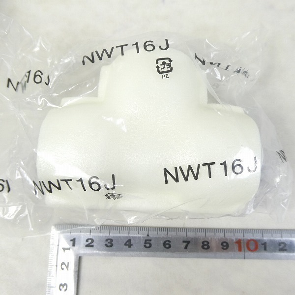 - Yahoo!オークション 「(茶摘)」農業の落札相場・落札価格 落合 茶刈機 0 OCHIAI V8-NewZ2 茶刈機茶摘機剪枝機 茶摘機 バリカン刈なら 茶畑茶摘茶園 V8X-PD1070 中古品 2人用バリカン茶摘機 一人用茶作業機