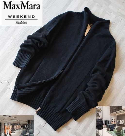 WEEKEND MaxMara マックスマーラ ニット カーディガン 中古