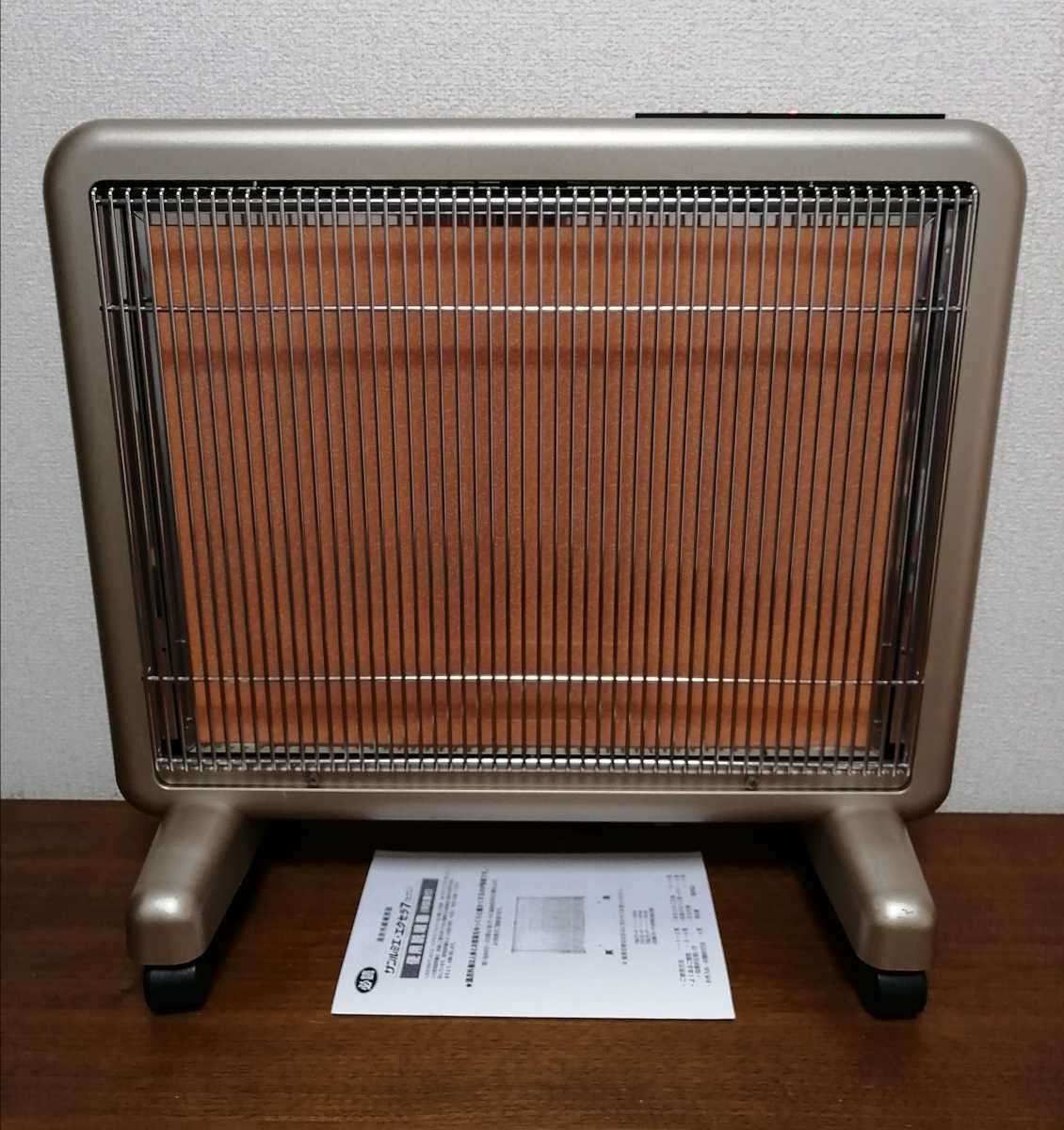 ダイキン セラムヒート ERFT11ZS-T [ブラウン] 価格比較 - 価格.com