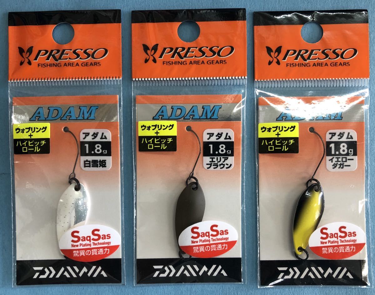 安い，豊富な ダイワ　プレッソ　アダム2.2ｇ・1.8ｇ・1.5ｇ・イヴ1.2ｇ１０個セット