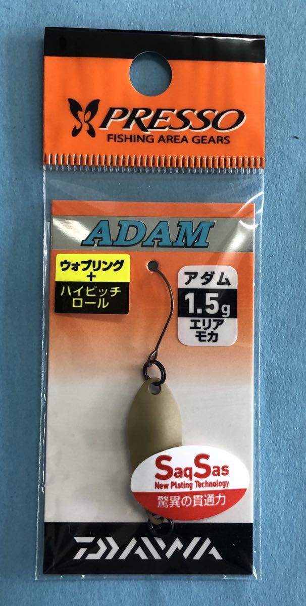 安い，豊富な ダイワ　プレッソ　アダム2.2ｇ・1.8ｇ・1.5ｇ・イヴ1.2ｇ１０個セット