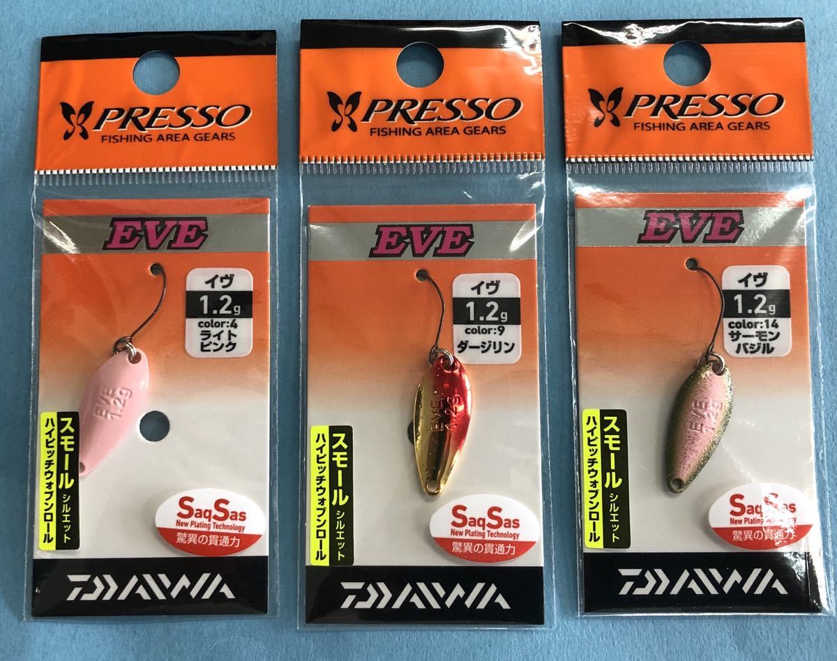 安い，豊富な ダイワ　プレッソ　アダム2.2ｇ・1.8ｇ・1.5ｇ・イヴ1.2ｇ１０個セット