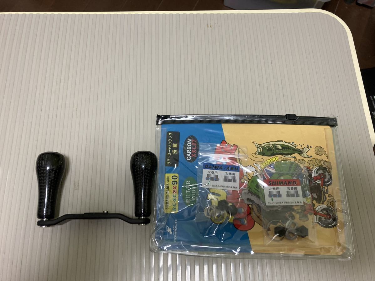 格安，送料無料 スタジオコンポジット RC-SC EX90 コンセプトD ダイワ/アブ&シマノ共用 ピーターモデル(その他)｜売買されたオークション情報、yahooの商品情報をアーカイブ公開 - オークファン その他