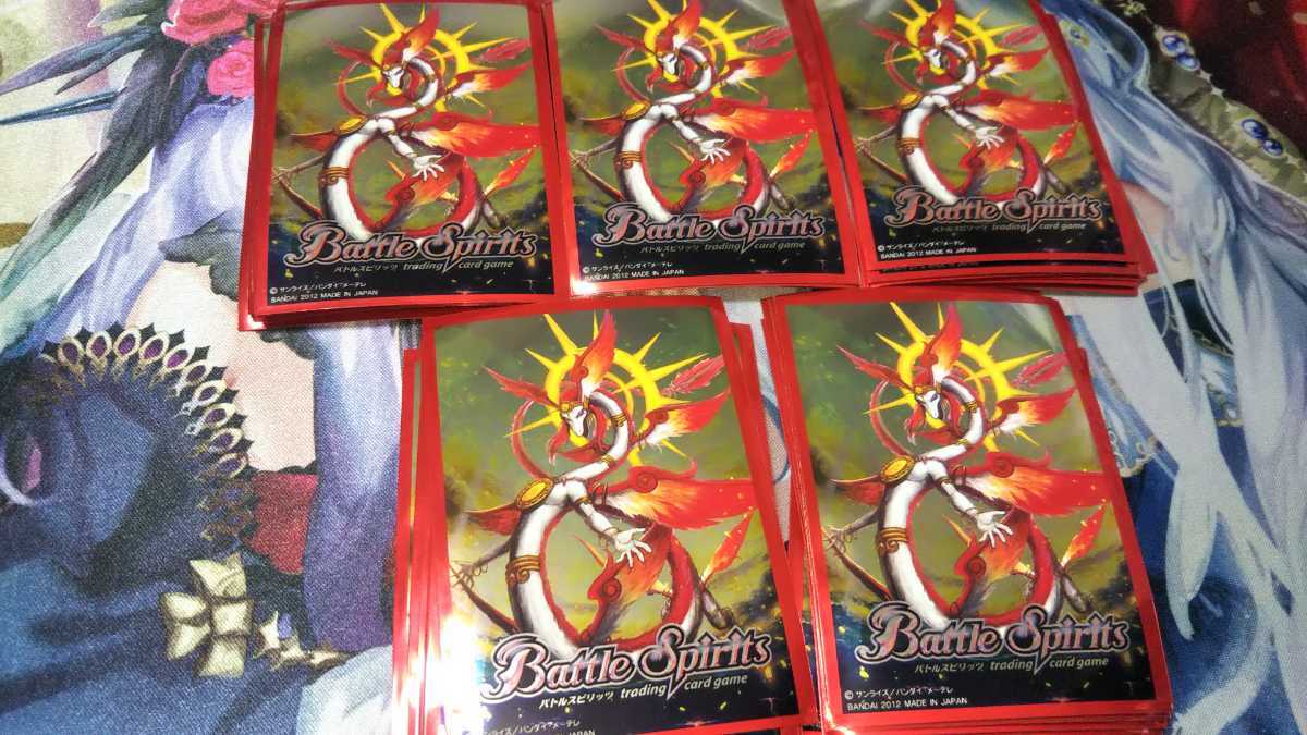 高品質，限定SALE バトルスピリッツ アマテラスドラゴン スリーブ 50枚(その他)｜売買されたオークション情報、yahooの商品情報をアーカイブ公開 - オークファン その他