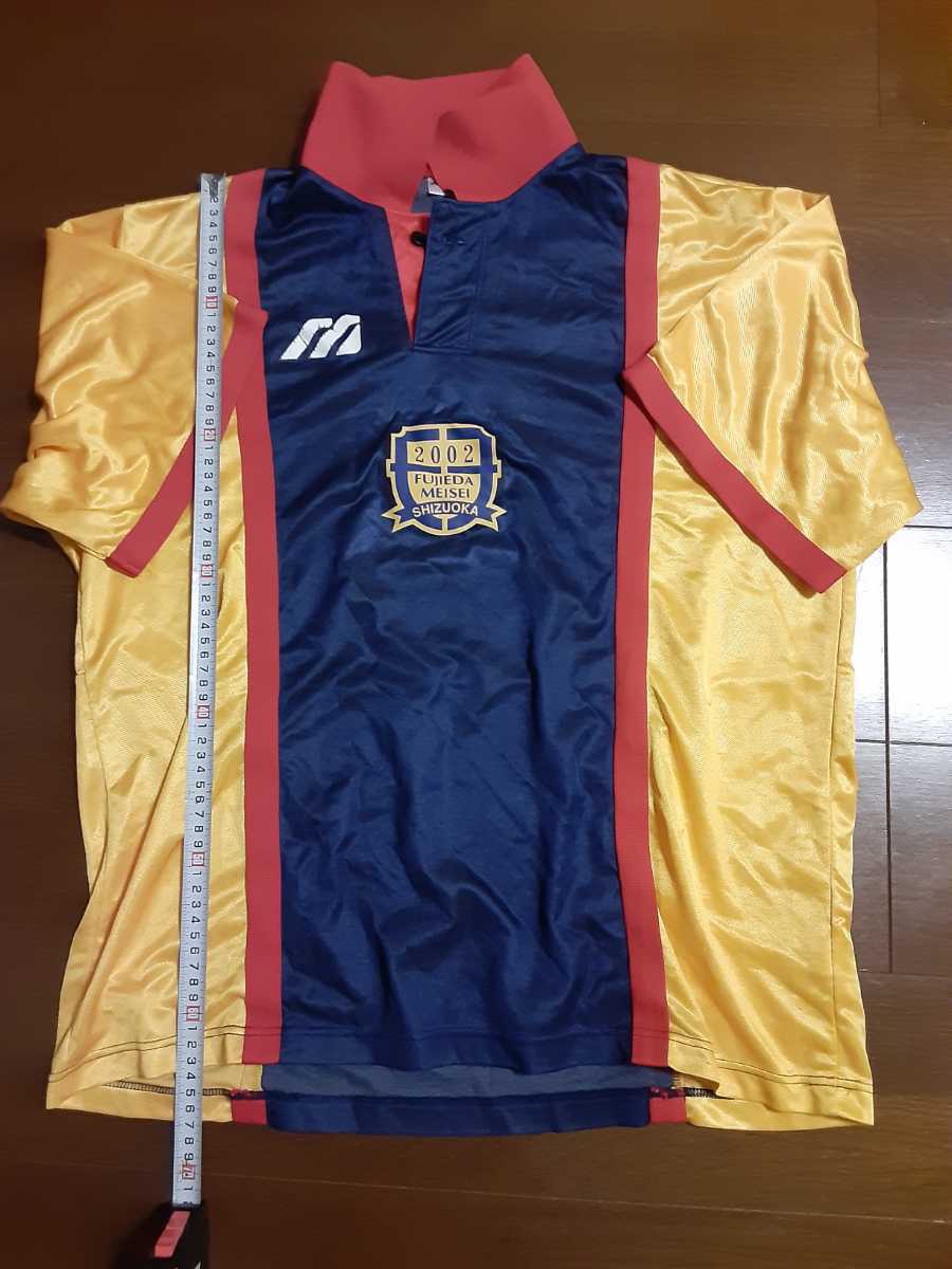 高校サッカー選手権静岡県代表・藤枝明誠サッカー部半袖ユニフォーム