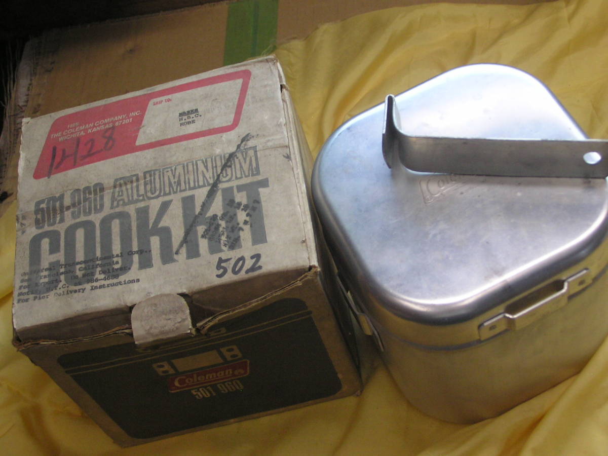  Coleman ガソリンバーナー ５０２ ２バルブ７８年１２月クッカー兼収納ケースのアルミケース に見えます も付属します(ガソリン)｜売買されたオークション情報、yahooの商品情報をアーカイブ ガソリン