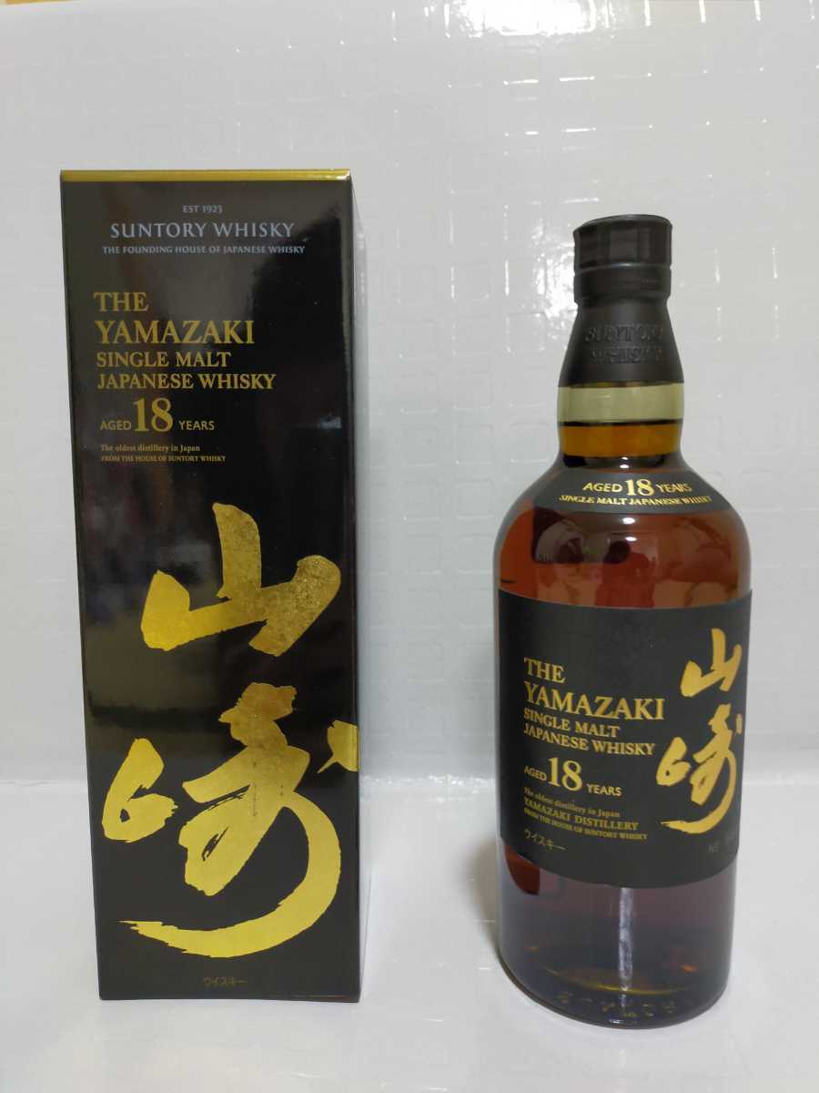 サントリー山崎18年 山崎18年 箱付き サントリー SUNTORY シングル
