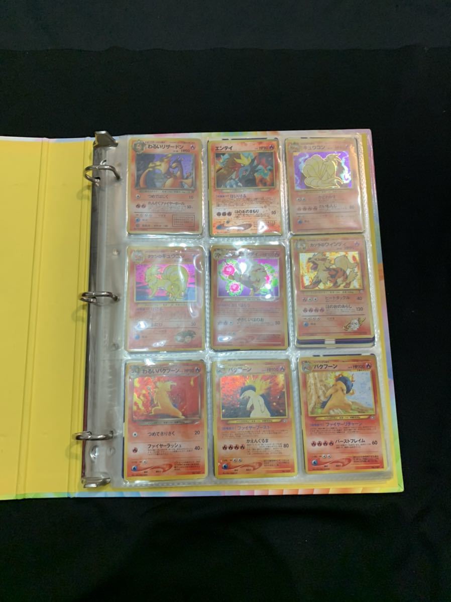 ポケモンカード キラ まとめ売り！旧裏ポケモンカード 0 ポケカ まとめ 