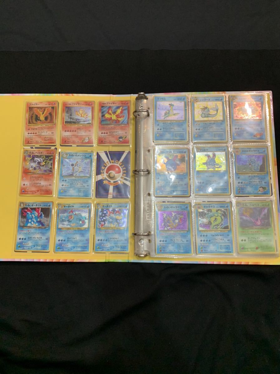 ポケモンカード キラ まとめ売り！旧裏ポケモンカード 0 ポケカ まとめ 