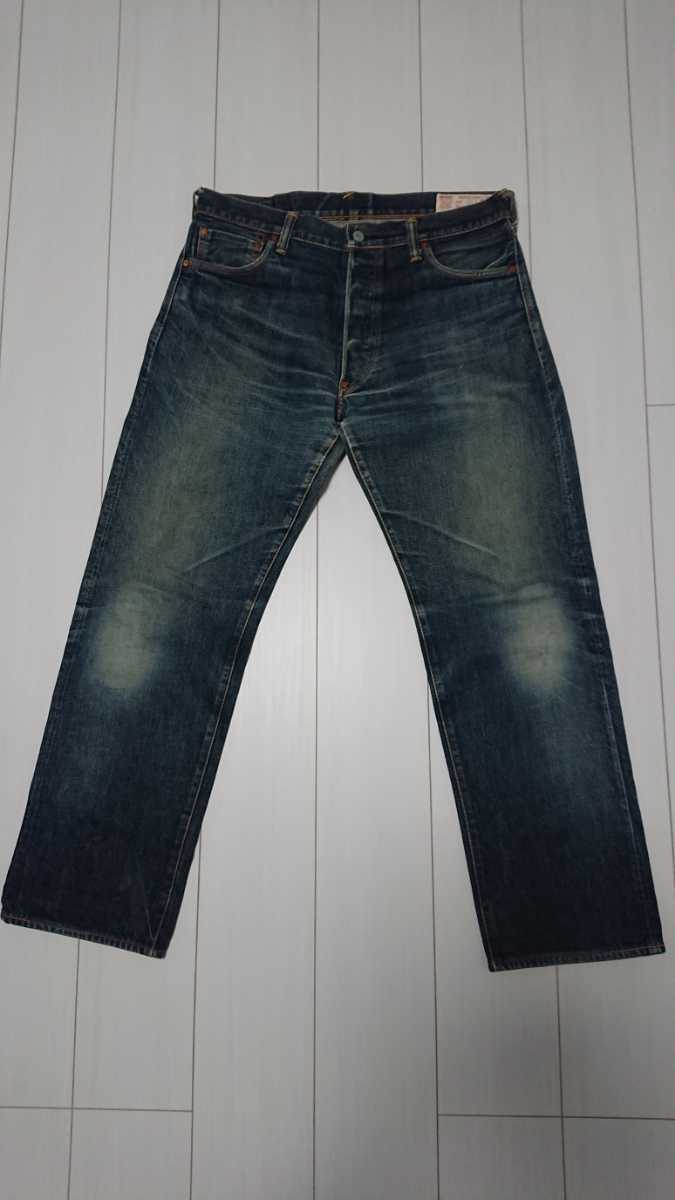 EVISUエヴィス LOT.2000 デニム ジーンズ 30×34 ピンクカモメ パンツ