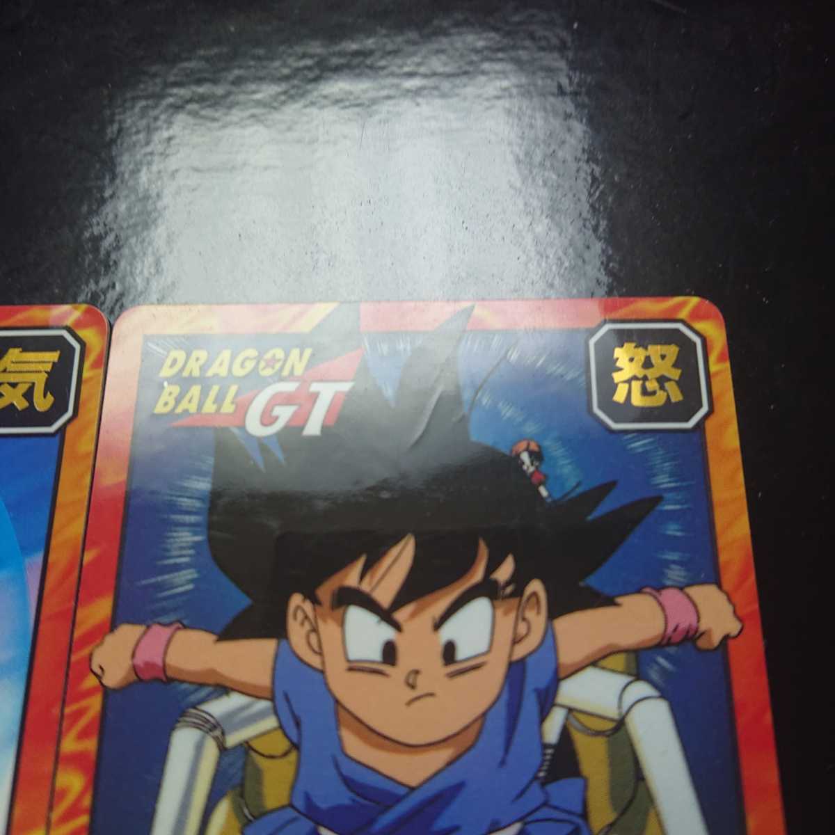 カードダス ドラゴンボールGT スーパーバトル ドラゴンボール - Yahoo