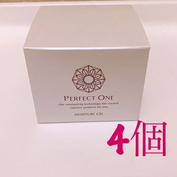 Perfect One Whitening Gel 4個セット パーフェクトワン 薬用ホワイトニングジェル 75g 4個セット 4個セット