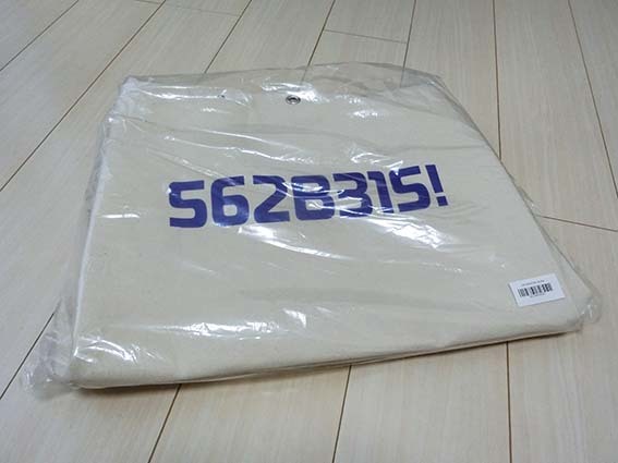  野村タケオ 562B 562b315 トートバッグ(ボストンバッグ)｜売買されたオークション情報、yahooの商品情報をアーカイブ公開 - オークファン ボストンバッグ