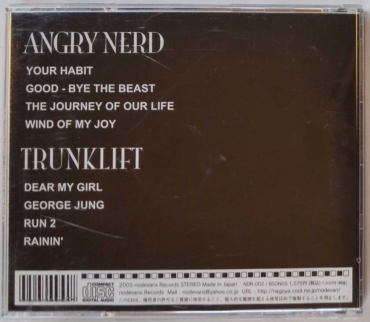 Angry Nerd Trunklift Split CD 名古屋メロディックパンク_3