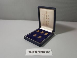 二朱金のYahoo!オークション(旧ヤフオク!)の相場・価格を見る｜Yahoo