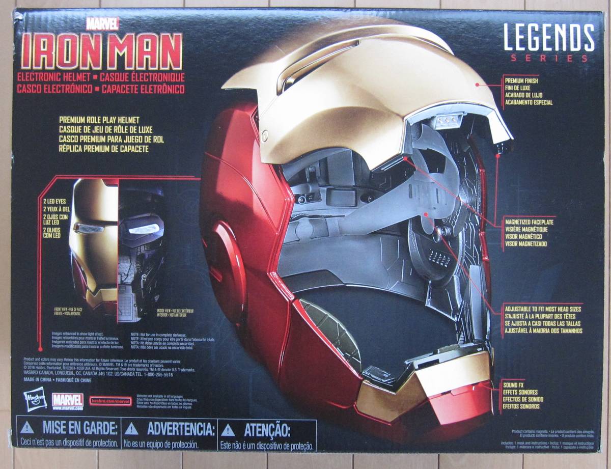 アイアンマン ヘルメット 1⁄1 ハズブロ : - Iron 0 マスク マーベル 