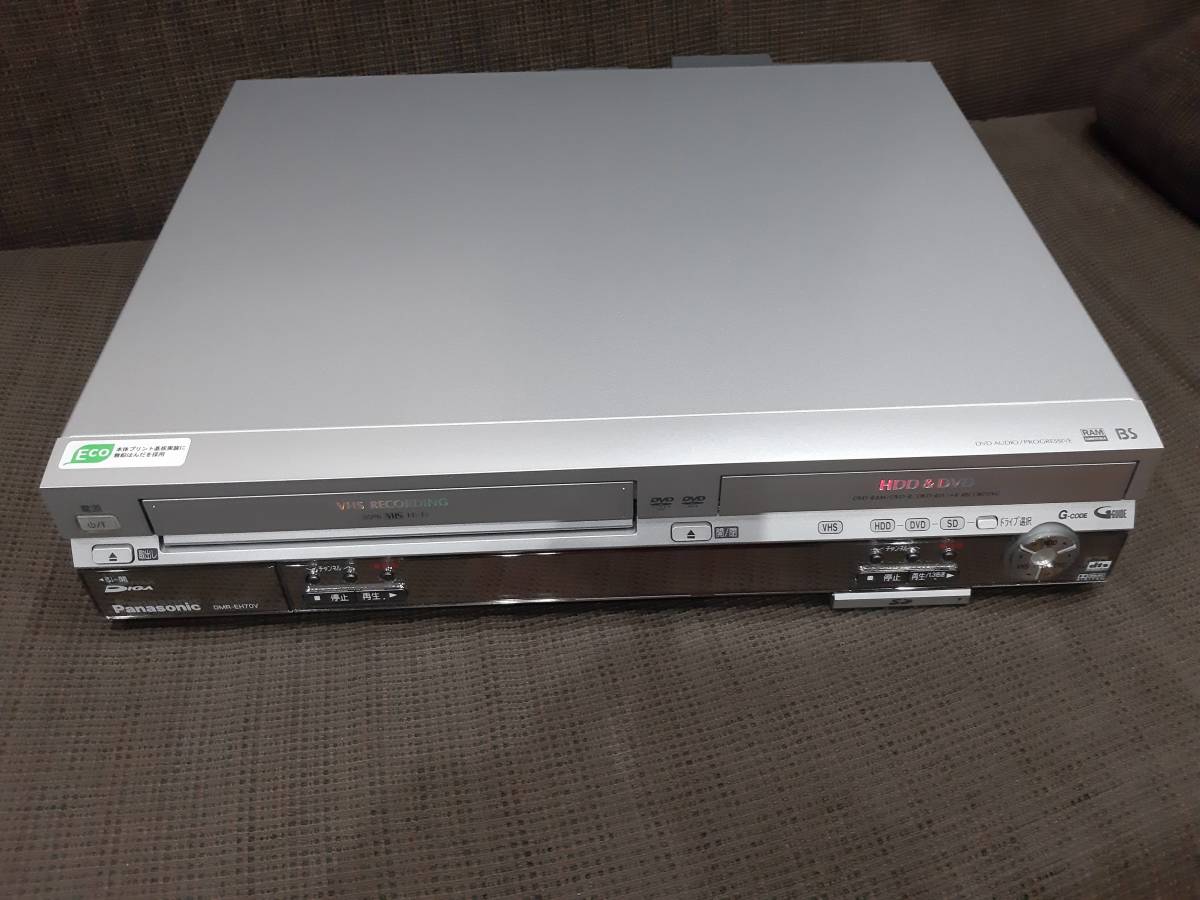 □Panasonic パナソニック HDD内蔵VHSビデオ一体型DVDレコーダー