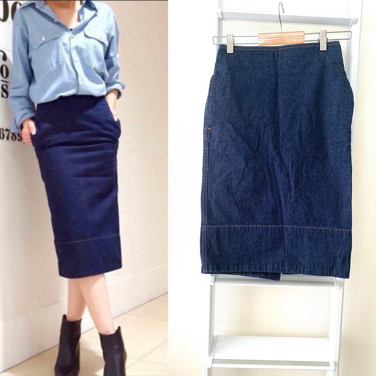 MADISON BLUE デニムタイトスカート 00 定価41040円 madison blue マディソンブルー デニム タイト スカート