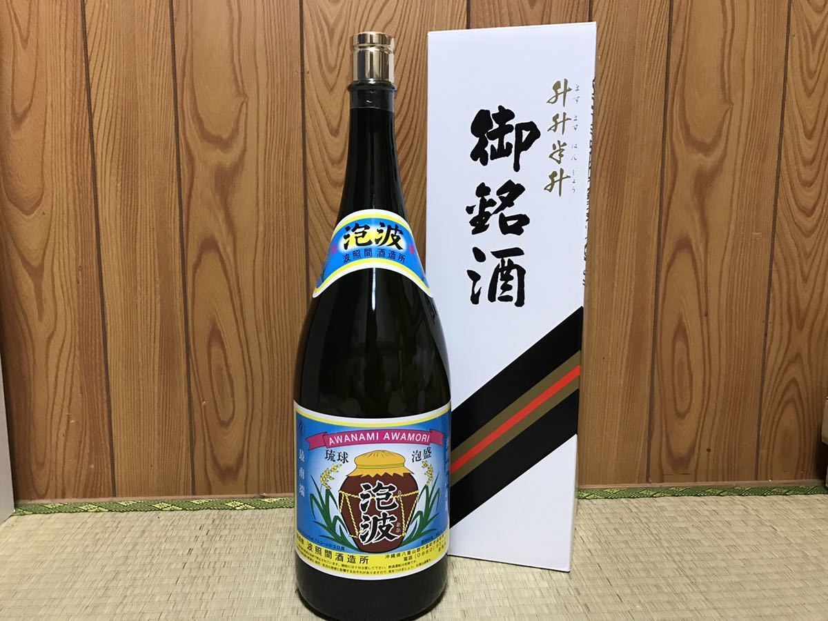 泡盛 泡波 升升半升 泡波 升升半升4500ml 4500ml