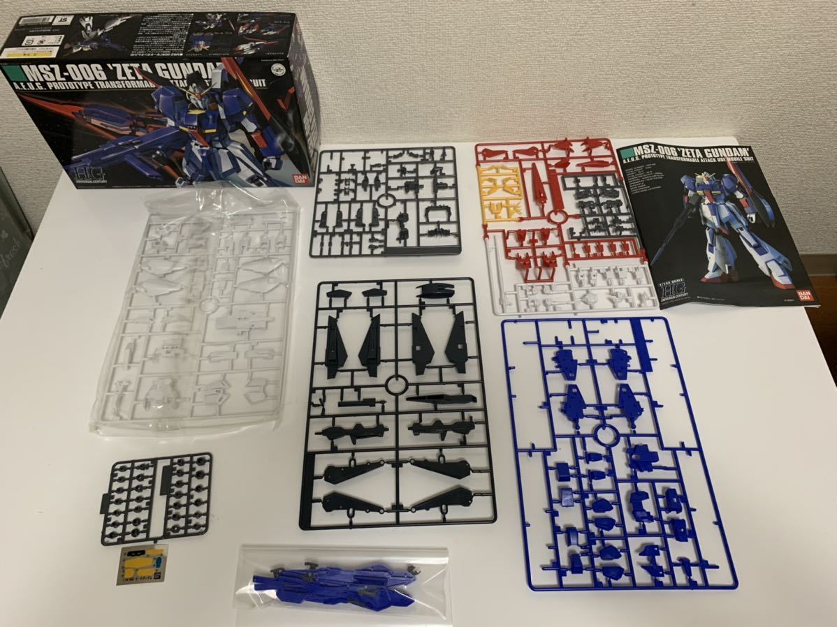 HG RG ガンプラまとめ売り 4セット 公式通販 ガンプラ11点セット（現品
