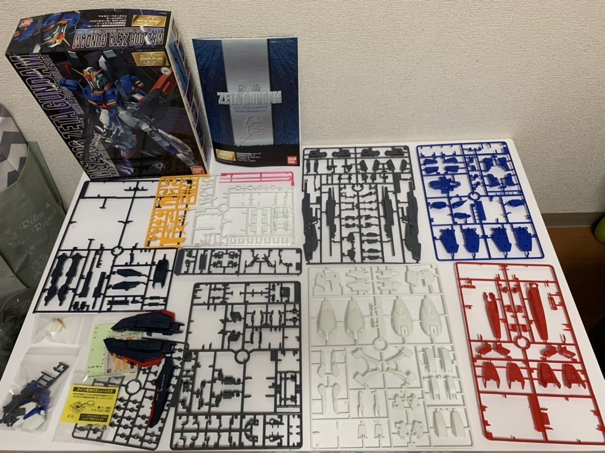 HG RG ガンプラまとめ売り 4セット 公式通販 ガンプラ11点セット（現品