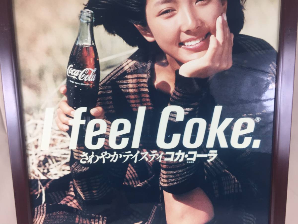 コカ・コーラ I feel Coke さわやかテイスティ ポスター 看板 松本孝美