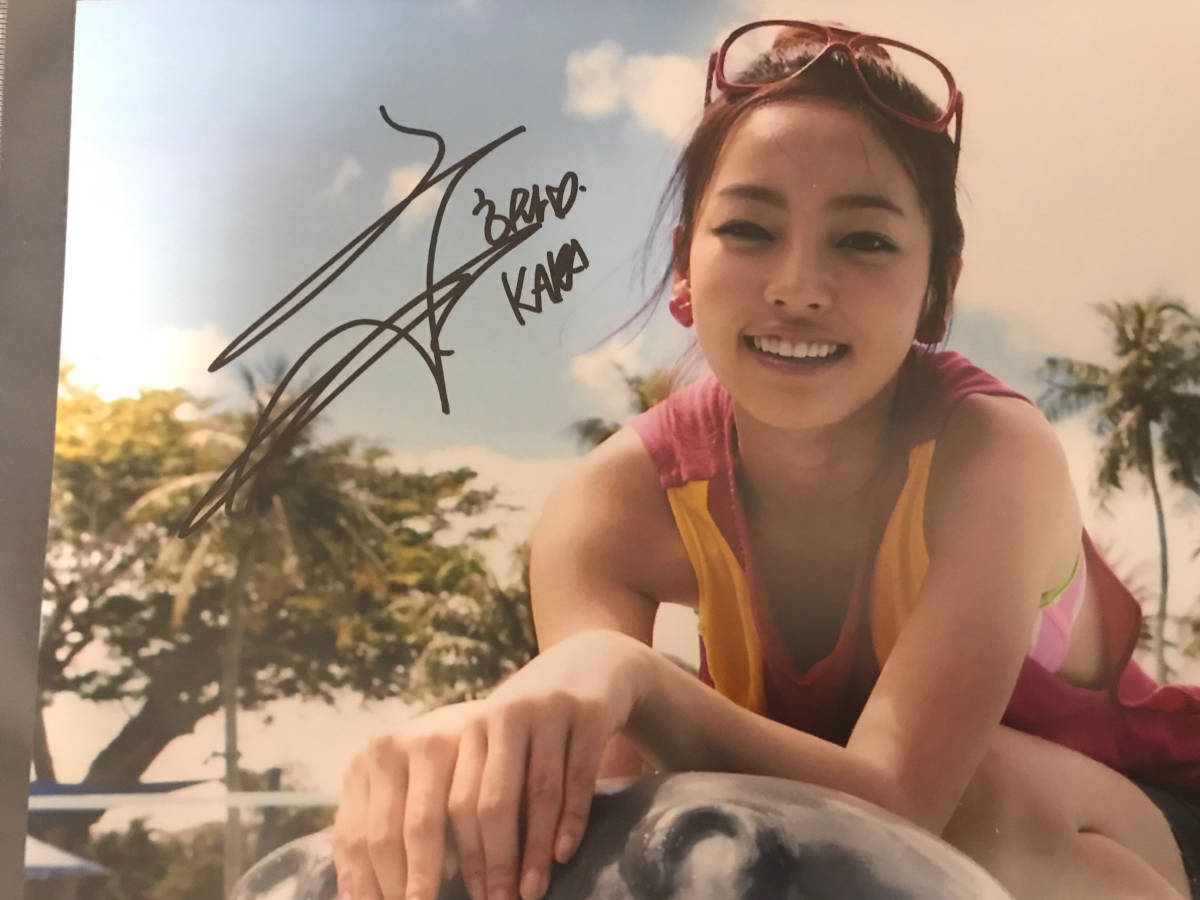 KARA 直筆サイン入り写真（証明書付き） - .: 今週限定 直筆サイン