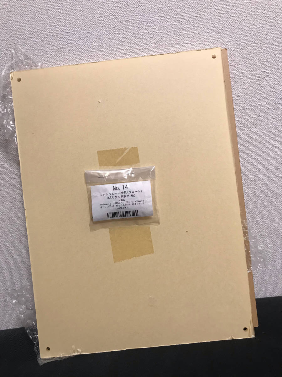 KARA 直筆サイン入り写真（証明書付き） - .: 今週限定 直筆サイン