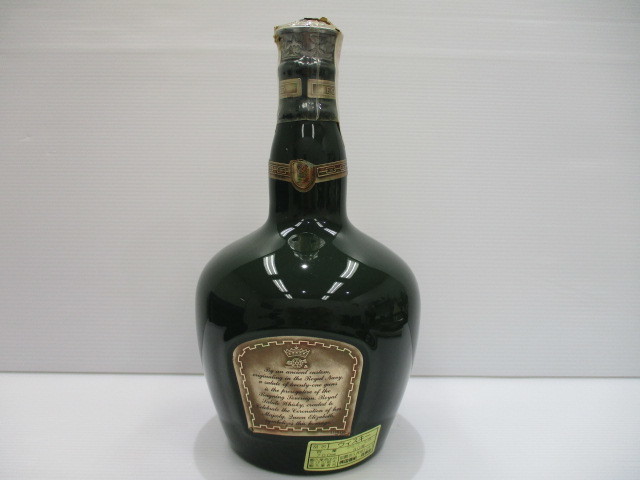 11-200】未開栓 ROYAL SALUTE ロイヤルサルート 21年 古酒 スコッチ