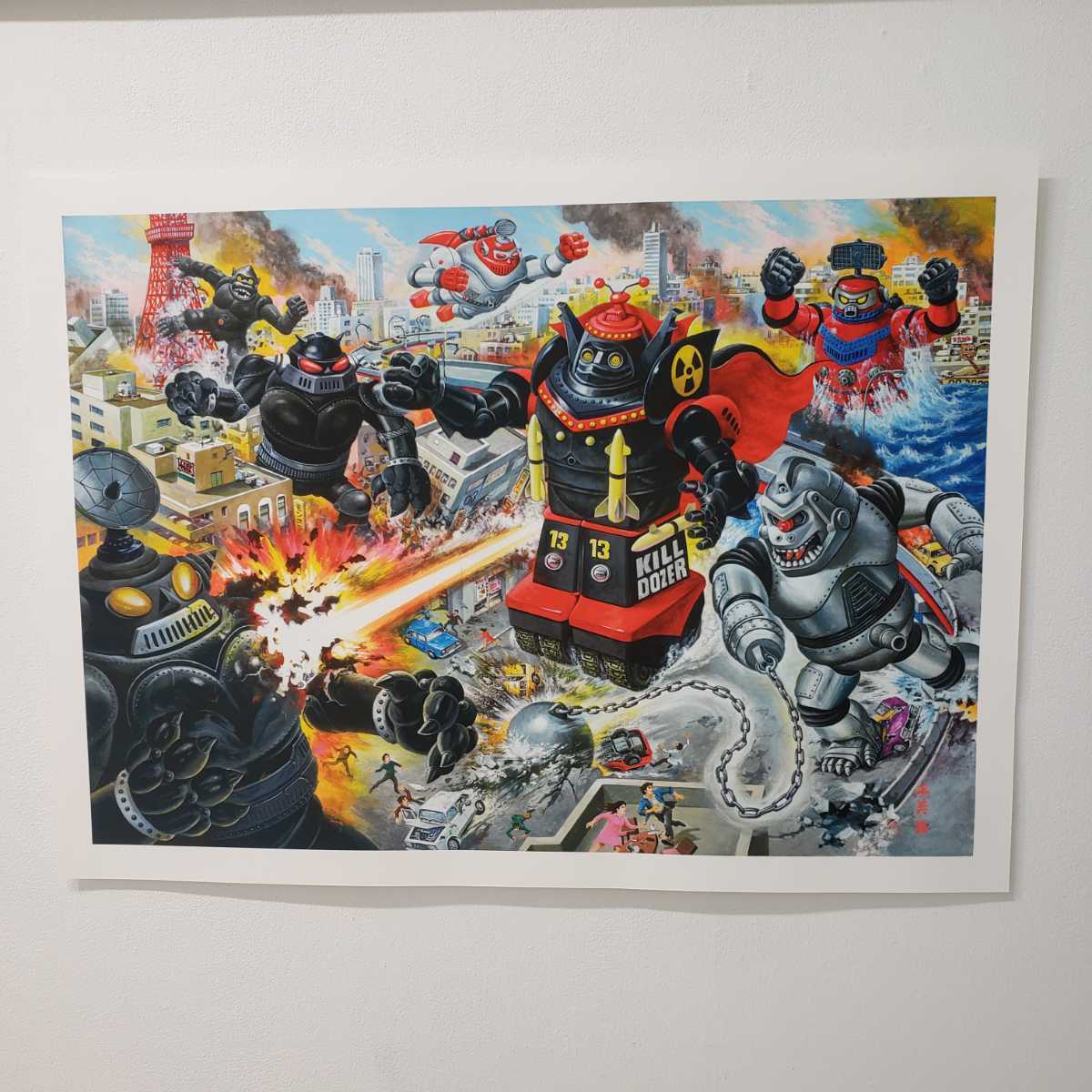ソフトビニールの怪獣展 限定品 prints artprint 廣田彩玩所 版画