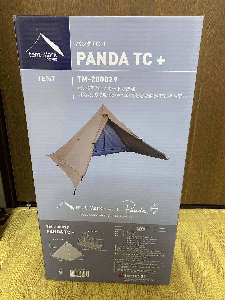最安値 テンマク PANDA TC ＋ テンマクデザイン パンダ tc プラス(～3人用)｜売買されたオークション情報、yahooの商品情報をアーカイブ公開 - オークファン ～3人用
