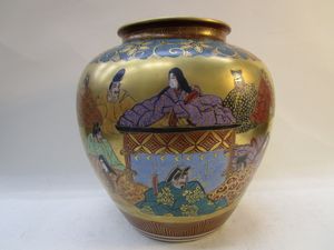 住田のYahoo!オークション(旧ヤフオク!)の相場・価格を見る｜Yahoo