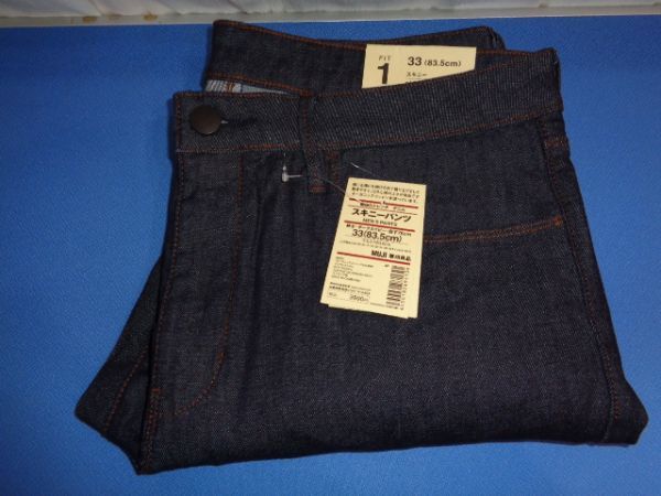 無印良品 メンズ 紳士 縦横ストレッチデニム スキニーパンツ 綿96 ズボン 定価3 990円 サイズ33 M271 ボトムス 売買されたオークション情報 Yahooの商品情報をアーカイブ公開 オークファン Aucfan Com