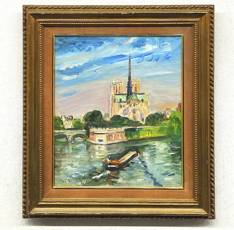 【GLC】大久保泰 「ノートルダム（パリ）」 ◆日動画廊取扱・油彩8号 独立美術会員 美情景_1