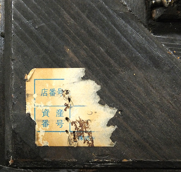 【GLC】大久保泰 「ノートルダム（パリ）」 ◆日動画廊取扱・油彩8号 独立美術会員 美情景_6