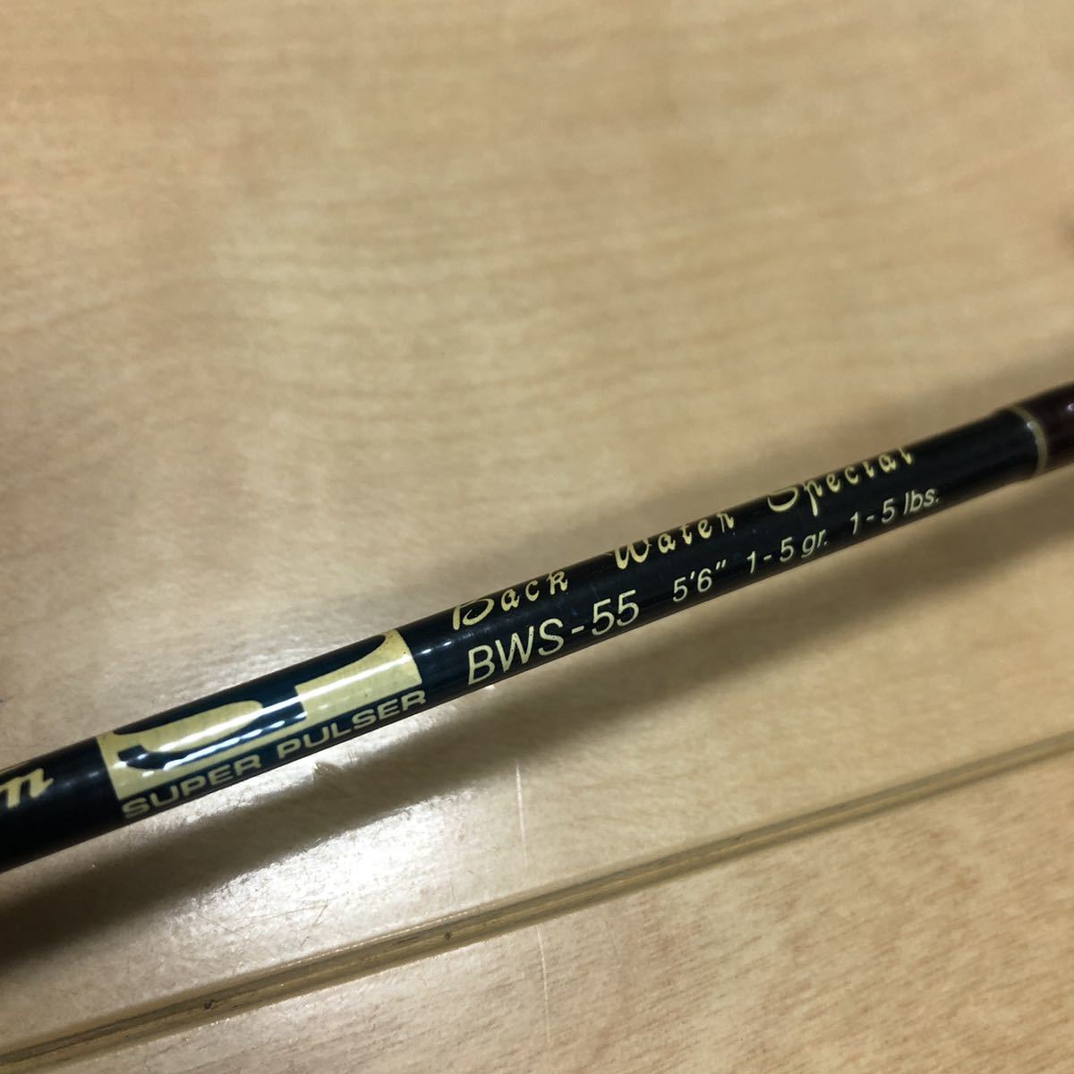 UFMウエダ バックウォータースペシャル BWS-55 5´6 トラウトロッド