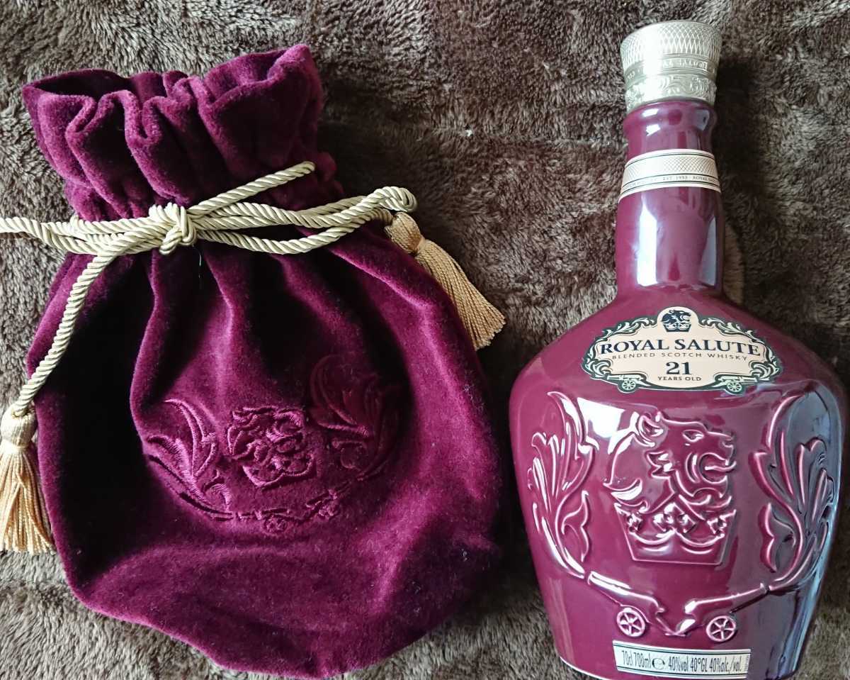 21年 SALUTE ROYAL - メルカリ 空瓶 袋2個 シグネチャーブレンド 陶器 