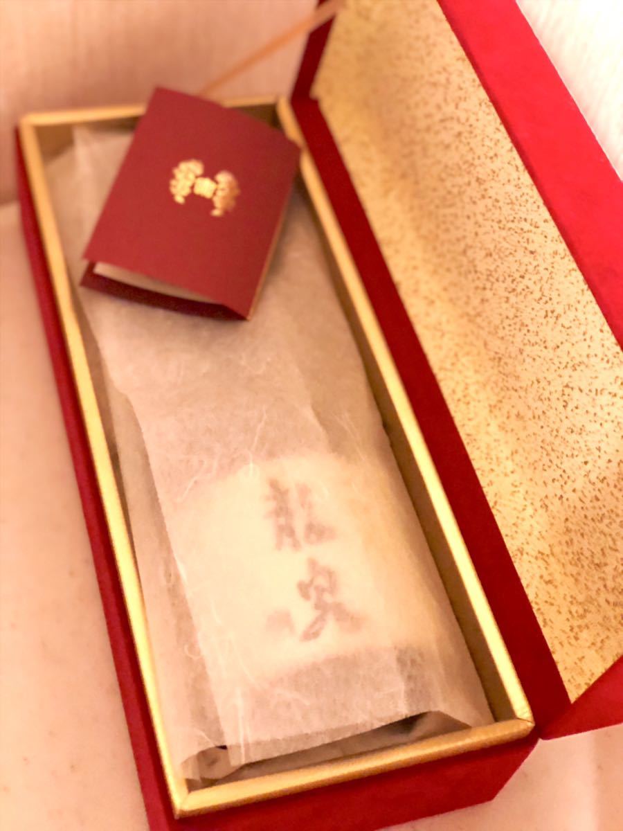 十四代 龍泉 720ml 化粧箱付き2024年 (2024 高木 空瓶　十四代　龍泉720ml コレクションに！