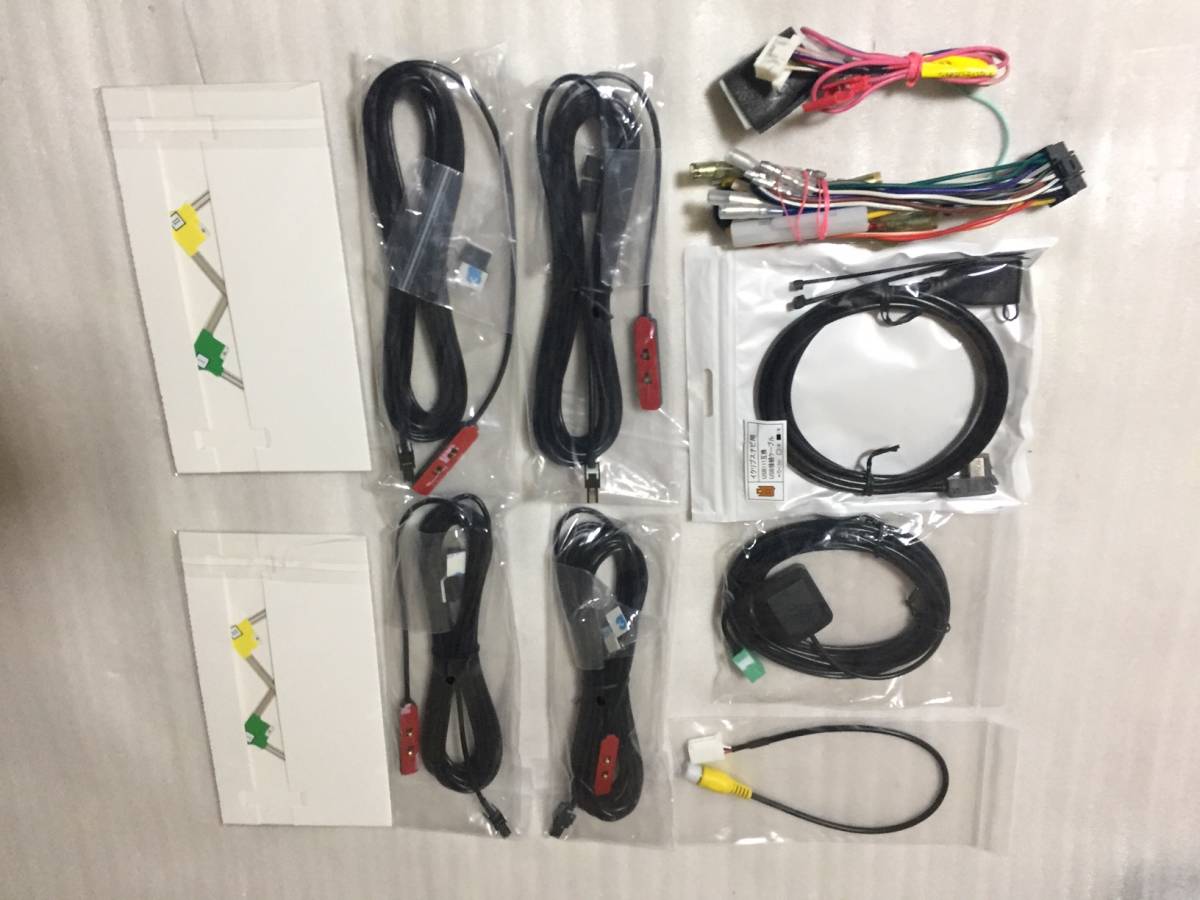 イクリプス 公式通販 SDカード ナビ 地図 2020年 秋 AVN-Z03i⁄ZX03i