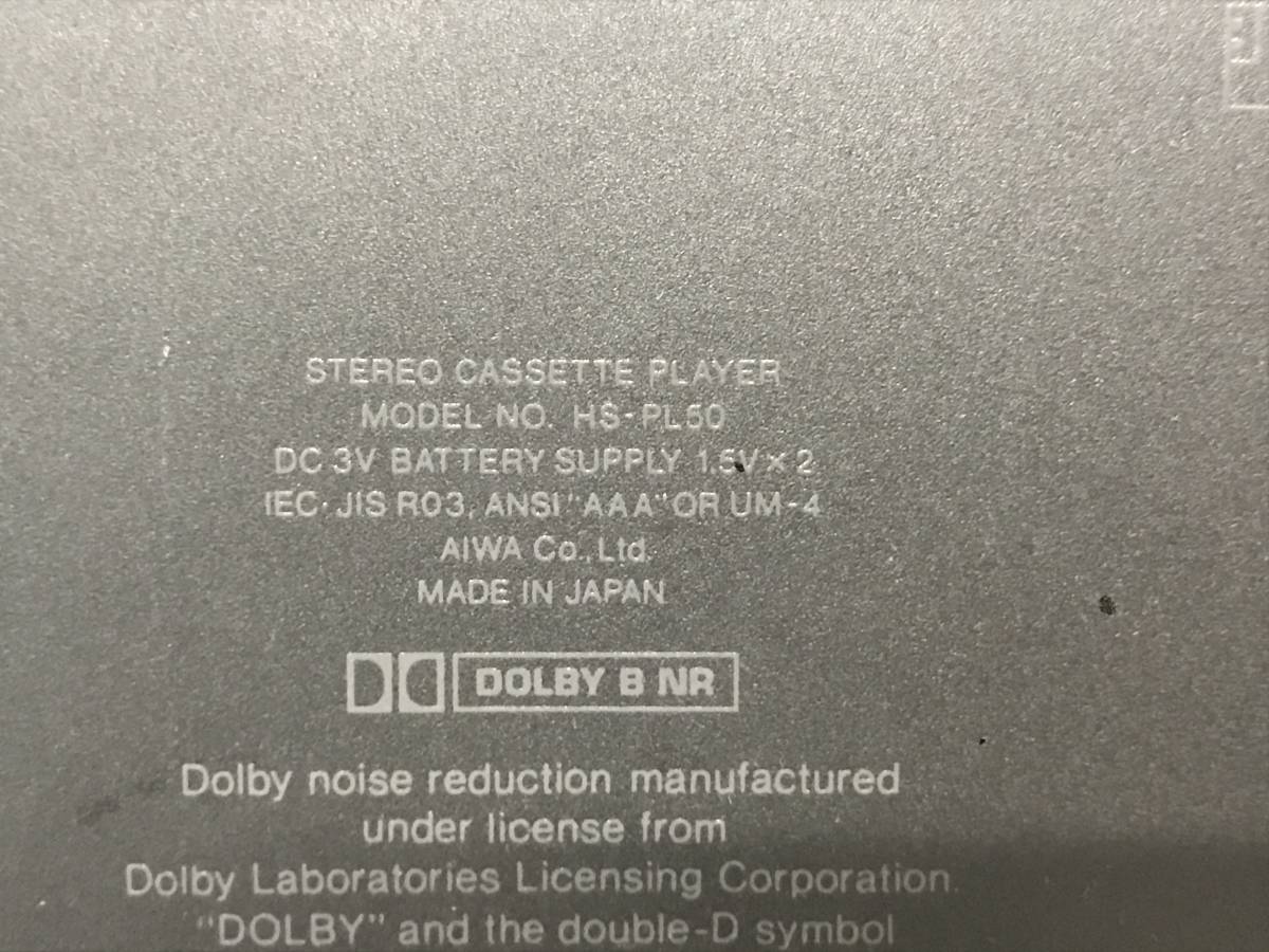 AIWA hs-pl50」ポータブルプレーヤー HS-PL50 「aiwa Yahoo