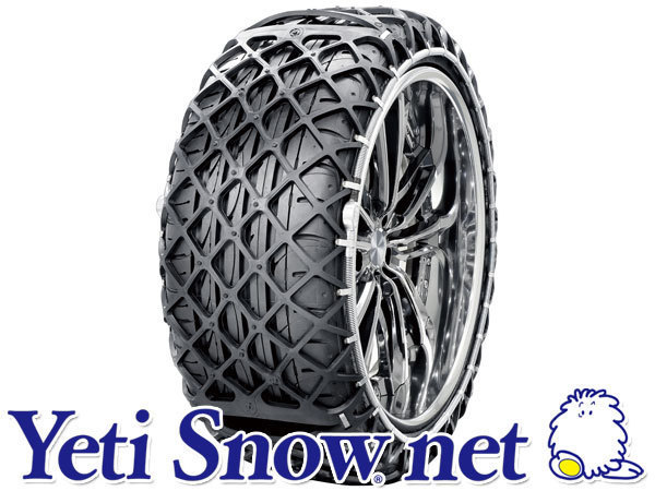 Yeti Snow net (イエティ) (スノーネット) イエティ | 適合 スノー