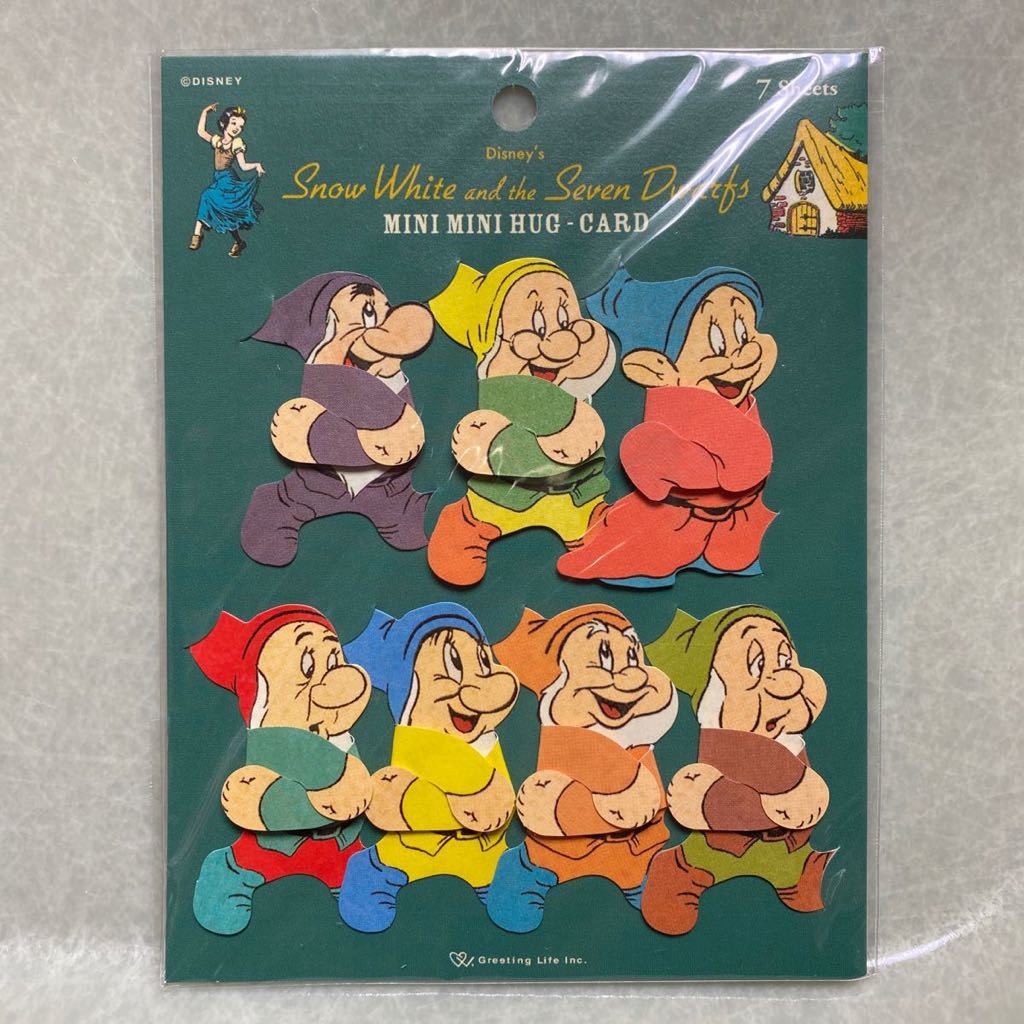 ディズニー 白雪姫 7人の小人 メッセージカードセット Disney Snow White インテリア ディズニー 売買されたオークション情報 Yahooの商品情報をアーカイブ公開 オークファン Aucfan Com
