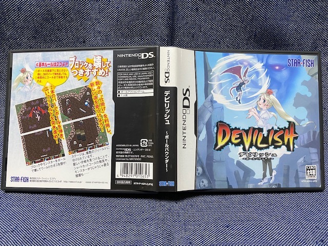 DS☆デビリッシュ~ボールバウンダー~ DEVILISH☆美品・はがき付・中古